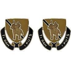 167th Cavalry Regiment Unit Crest (Ti Rah I Kuts)